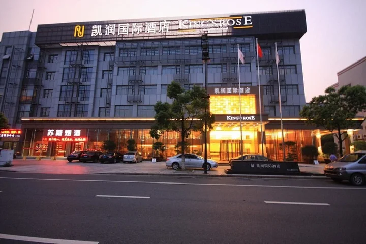 Уси: Jiangyin Kairun International Hotel