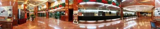 Пекин: The Twenty First Century Hotel