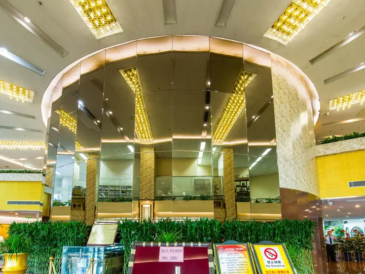 Пекин: The Twenty First Century Hotel
