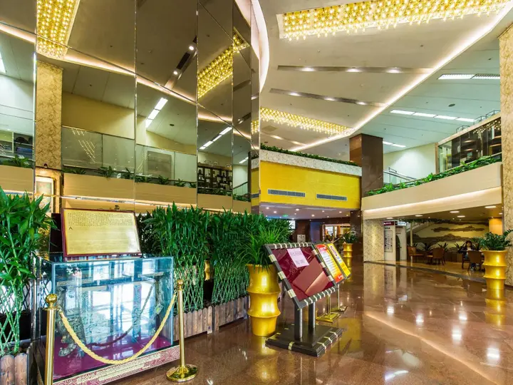 Пекин: The Twenty First Century Hotel