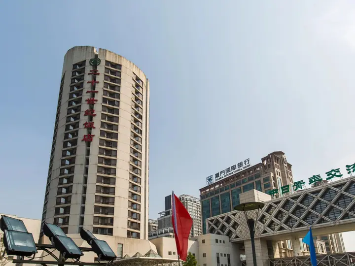 Пекин: The Twenty First Century Hotel
