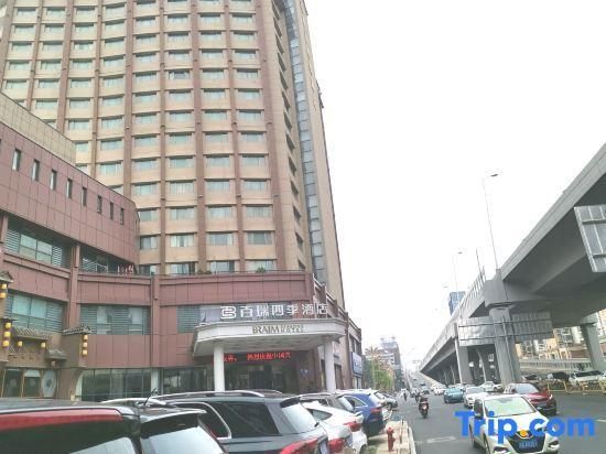 Наньчан: Braim Seasons Hotel Nanchang