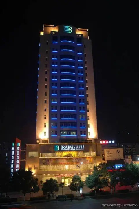 Braim Lijing Hotel Nanchang — фото 5