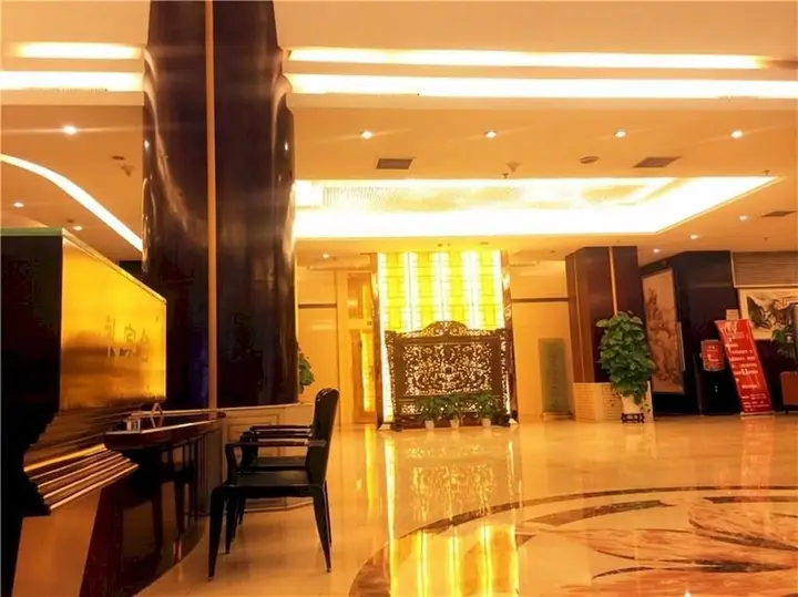 Braim Lijing Hotel Nanchang — фото 6