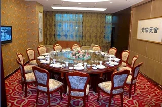 Наньчан: Braim Lijing Hotel Nanchang