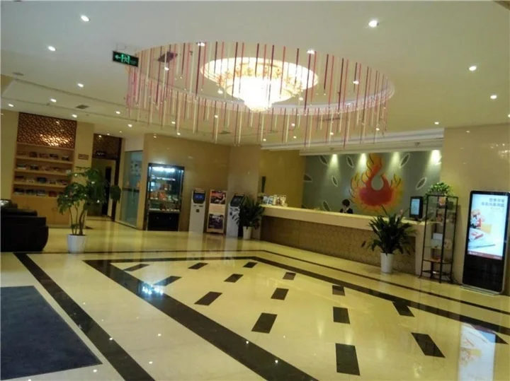 Чэнду: Phoenix Regalia Hotel (Chengdu Taisheng)