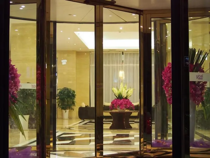 Сиань: He Yin Hotel
