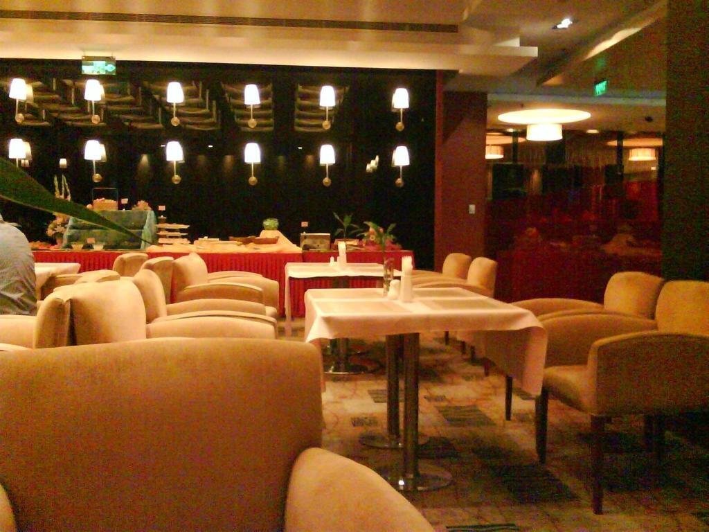Нанкин: Guoxin Hotel