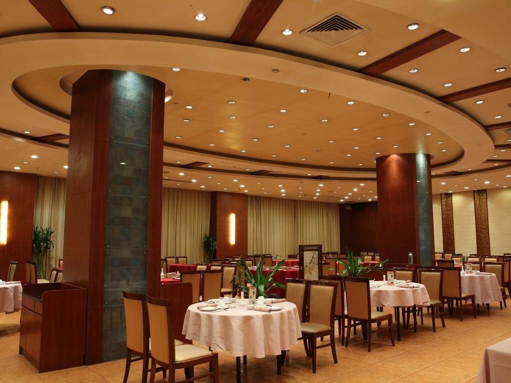 Нанкин: Guoxin Hotel