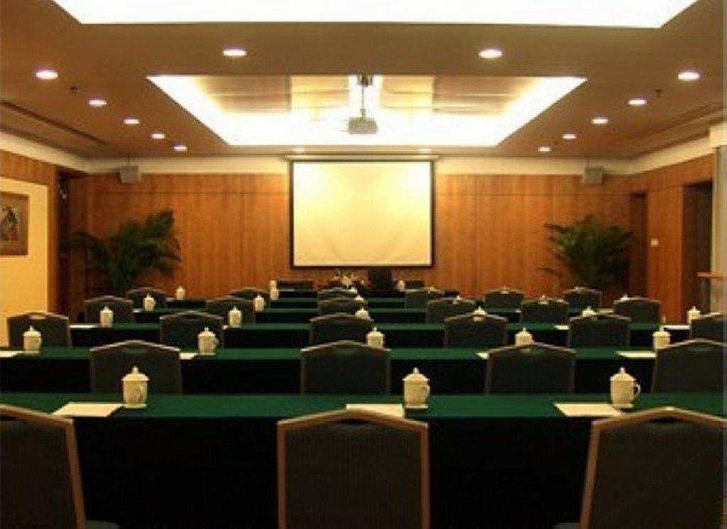 Нанкин: Guoxin Hotel