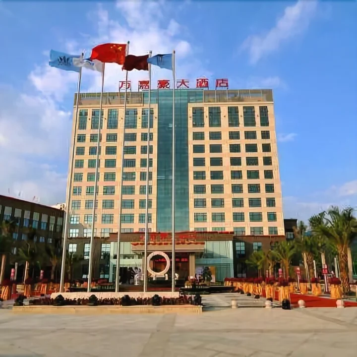 Жангжоу: Wanjiahao International Hotspring Hotel