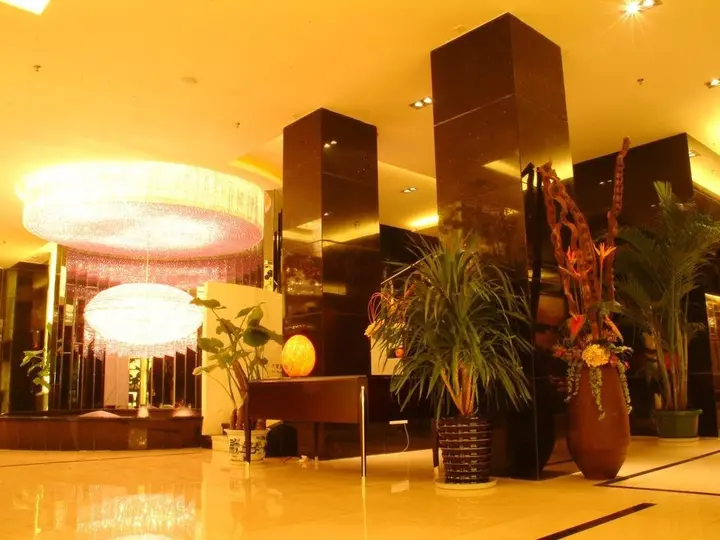 Наньчан: Milan Holiday Hotel