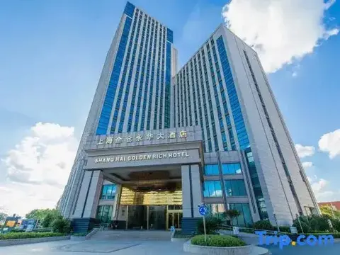 Шанхай: Golden Rich Hotel