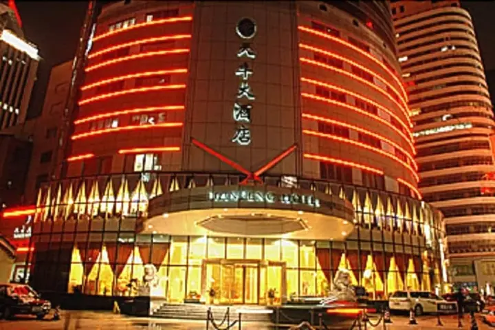 Нанкин: Tianfeng Hotel
