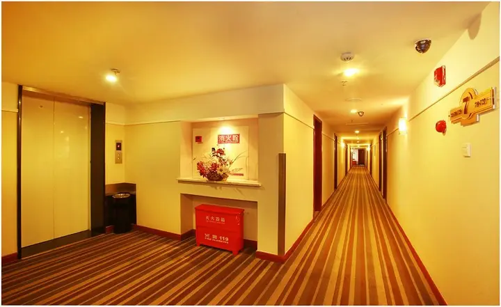 Чэнду: Jin Shang Hua Hotel Chengdu