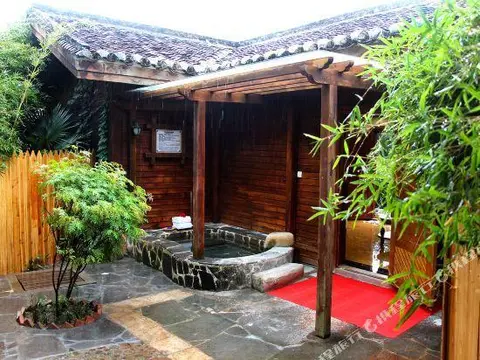 Хейан: Yeyuan Hotspring Holiday Hotel