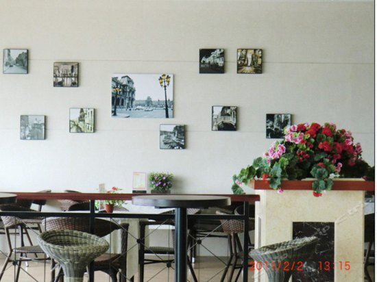 Бэйхай: Gangdao Hotel