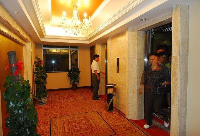 Гуйлинь: Jintone Guilin Grand Hotel