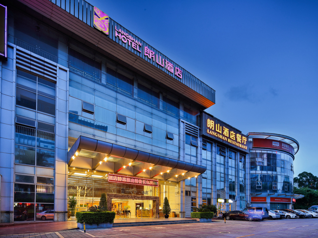 Шэньчжэнь: Langshan Hotel Shenzhen