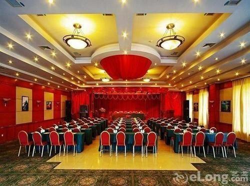 Даньдун: Zhonglian Hotel - Dandong