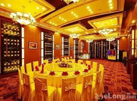 Даньдун: Zhonglian Hotel - Dandong