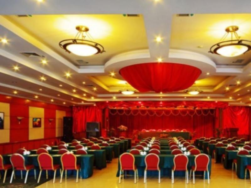 Даньдун: Zhonglian Hotel - Dandong