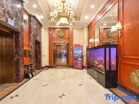 Даньдун: Zhonglian Hotel - Dandong