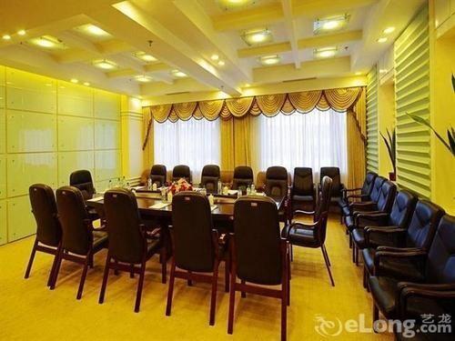 Даньдун: Zhonglian Hotel - Dandong