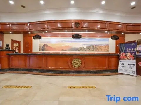 Даньдун: Zhonglian Hotel - Dandong