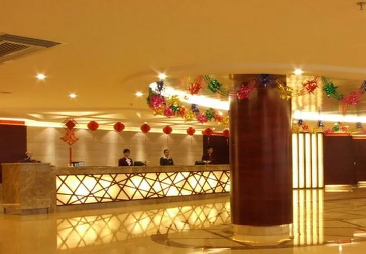 Дунгуань: Grand Capital Hotel