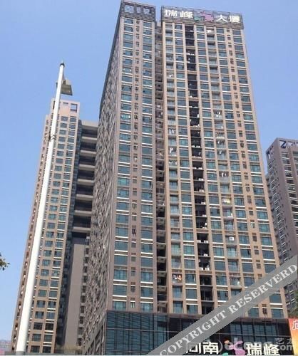 Шэньчжэнь: Maple Leaf Kwaifa Apartment