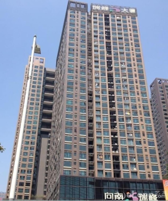 Шэньчжэнь: Maple Leaf Kwaifa Apartment