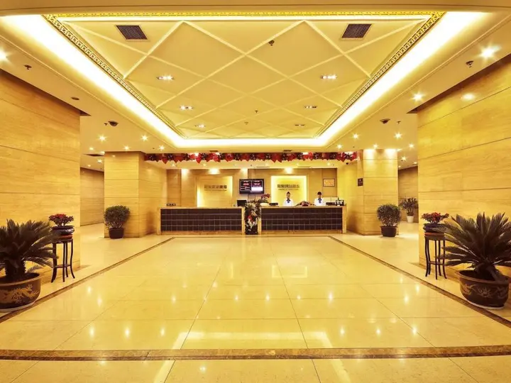 Сиань: Yangyang International Hotel