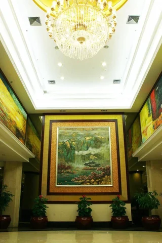 Фучжоу: Fuzhou Golden Hotel