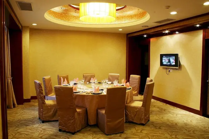 Фучжоу: Fuzhou Golden Hotel