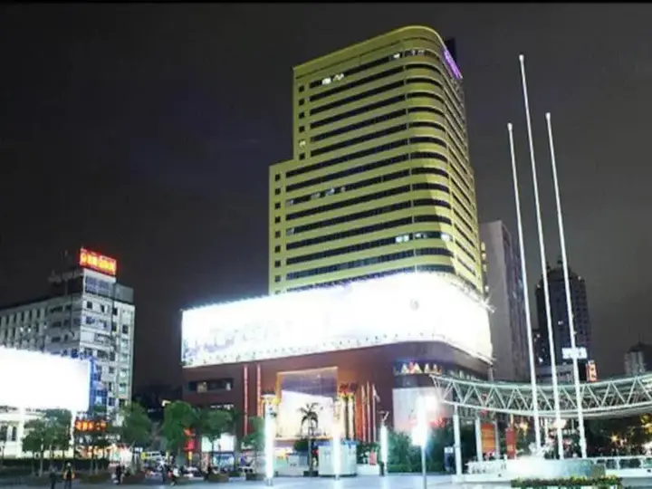 Фучжоу: Fuzhou Golden Hotel