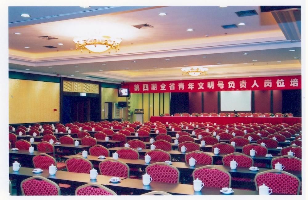 Fuzhou Golden Hotel — фото 3