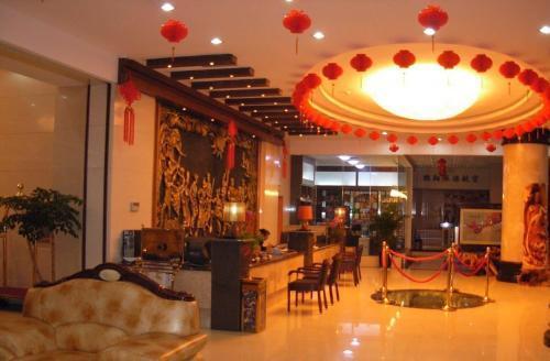 Куньмин: Dehong Hotel