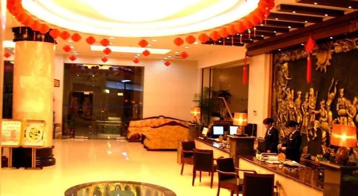 Куньмин: Dehong Hotel