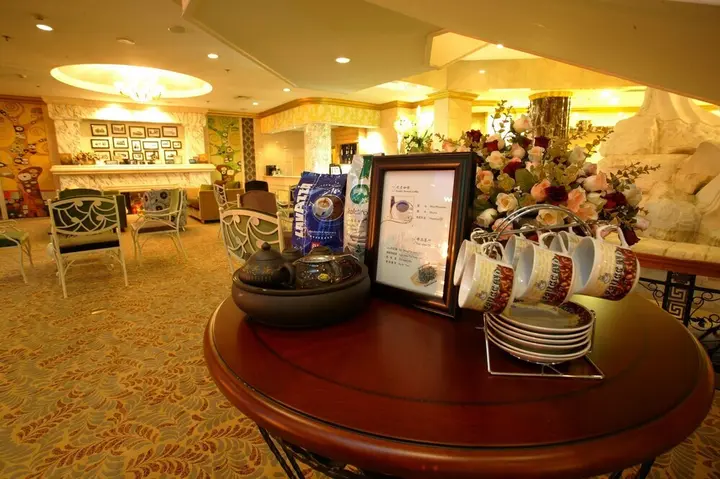 Харбин: Harbin Fortune Days Hotel