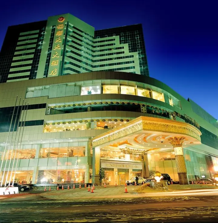 Харбин: Harbin Fortune Days Hotel