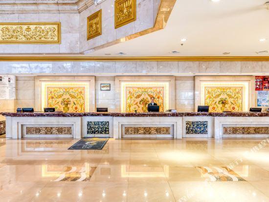 Харбин: Harbin Fortune Days Hotel
