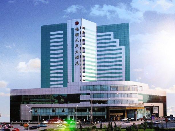 Харбин: Harbin Fortune Days Hotel