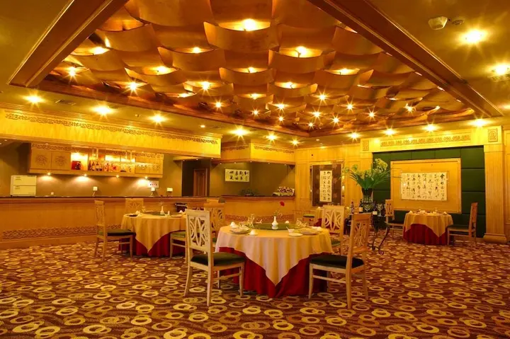 Харбин: Harbin Fortune Days Hotel