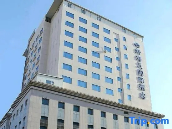 New Seaview International Hotel — фото 4