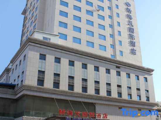 Далянь: New Seaview International Hotel