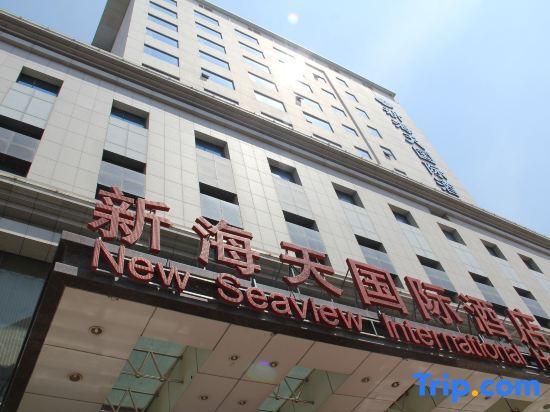 Далянь: New Seaview International Hotel