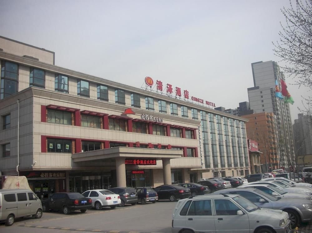 Пекин: Qingze Hotel