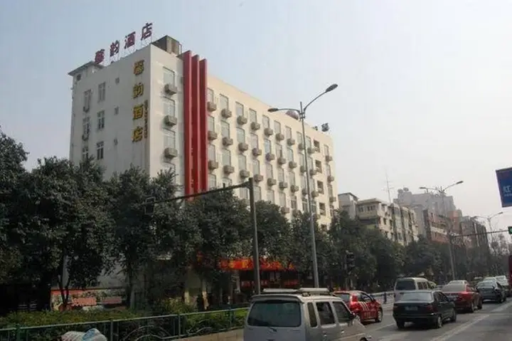 Xinyun Express Hotel - Chengdu — фото 4