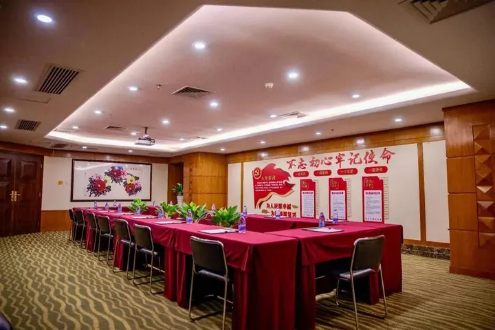 Шэньчжэнь: Liyuan Hotel